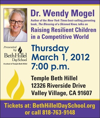 Cahan Davis Marketing and Promotions for Beth Hillel Day School - Dr. Wendy Mogel speaker event March 2012